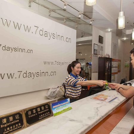 7Days Inn Bazhong Nanchi South Road Phoenix City المظهر الخارجي الصورة