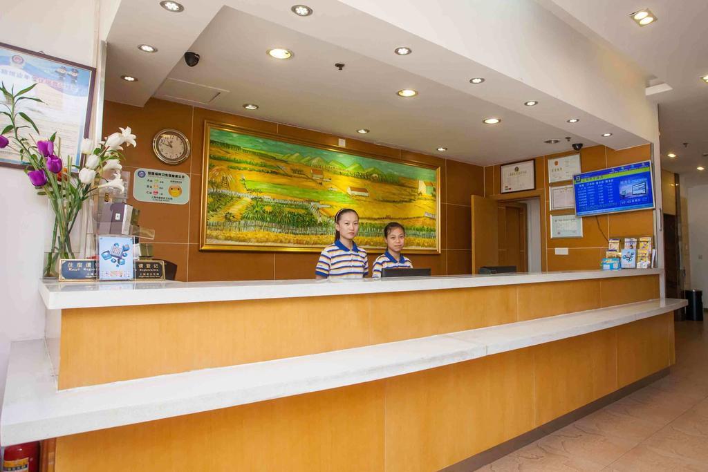 7Days Inn Bazhong Nanchi South Road Phoenix City المظهر الخارجي الصورة