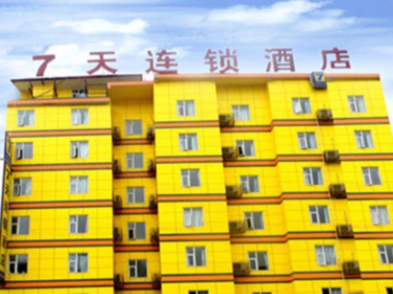 7Days Inn Bazhong Nanchi South Road Phoenix City المظهر الخارجي الصورة